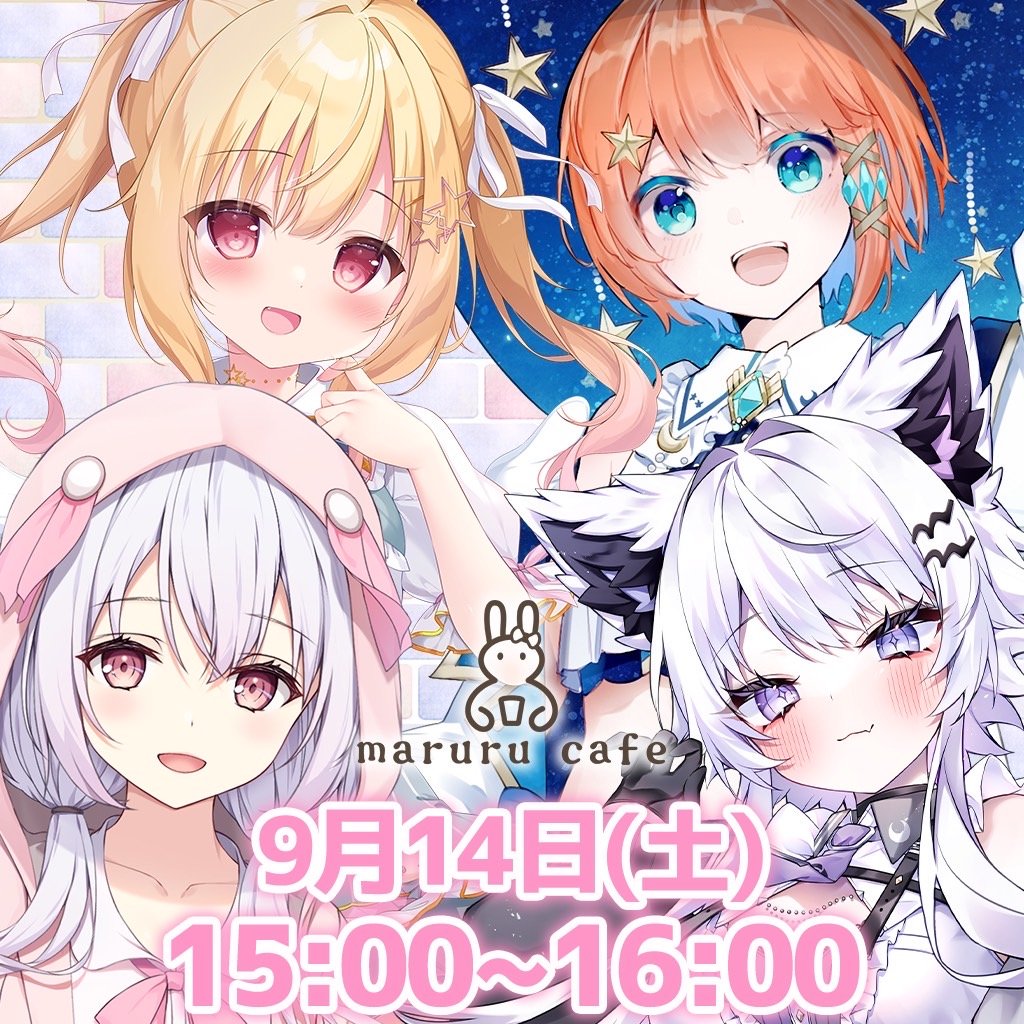 maruru様☆確認用 （maruru様専用ページ☆黒S）