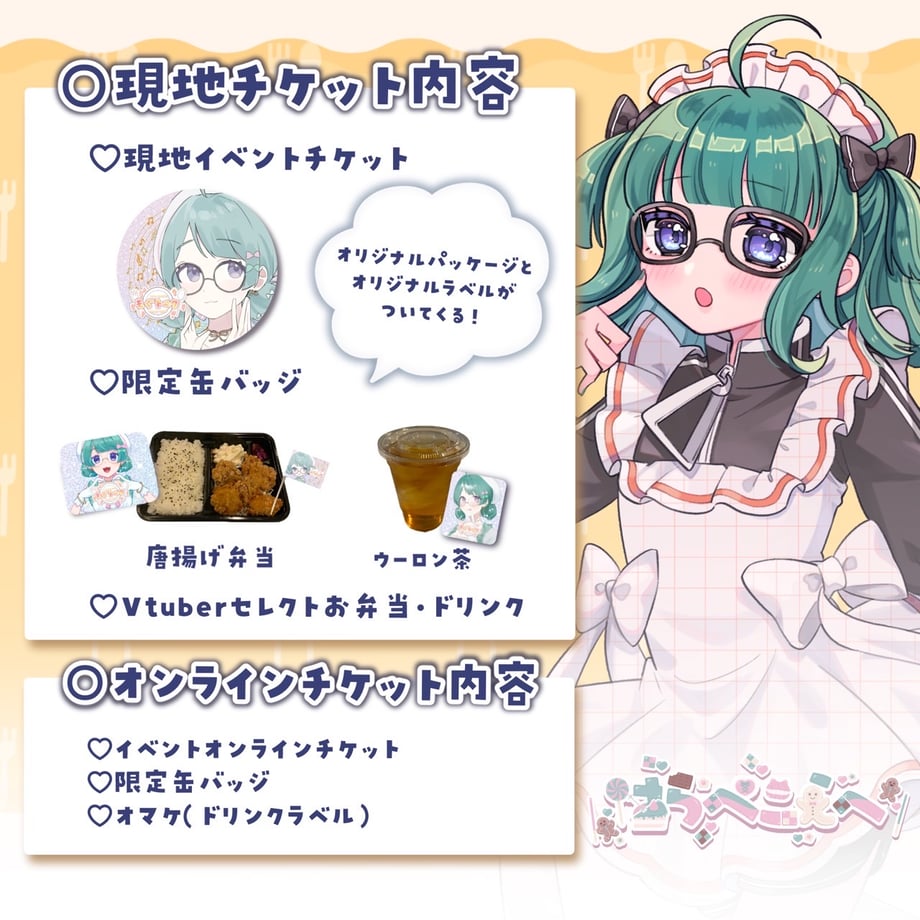 677cf19cd587420e5c95dd7a