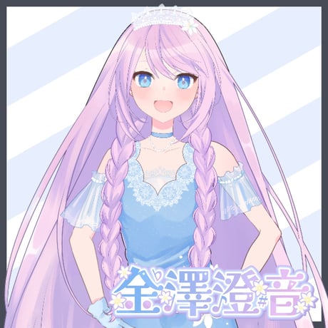 6/14 Vうたフェス in 名古屋　チケット販売ページ