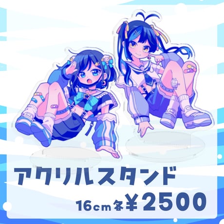 ゆめほえ　デビュー記念グッズ！