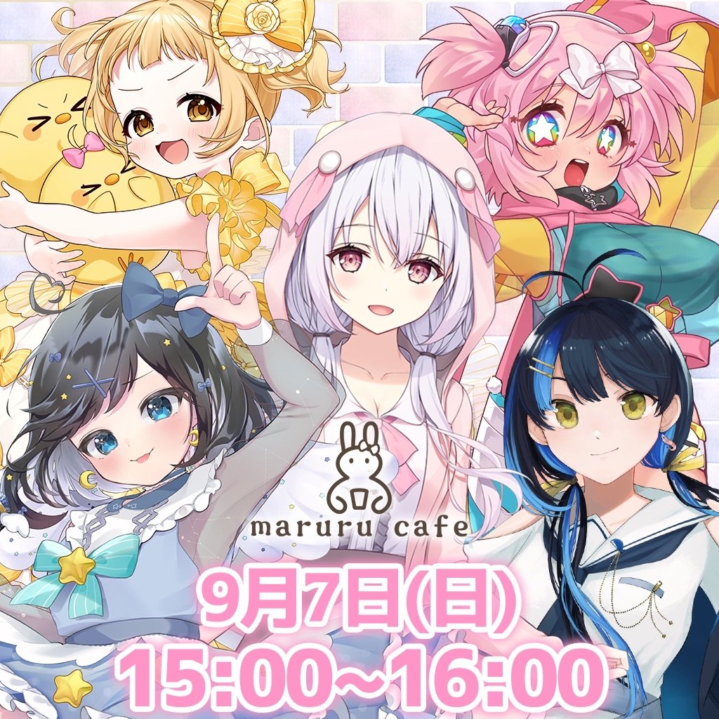 maruruさま　専用です。 9/7 maruru cafe イベントチケット | LEAFshade ONLINE STORE