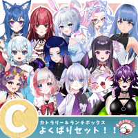 ちぃ【Mサイズ 2点】やきいも オーダー ライトBOX ちぃ【Mサイズ 2点】やきいも オーダー ライトBOX Amazon.co.jp