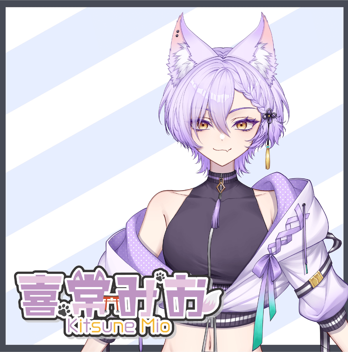 violetさんの専用ページです。他の方は購入しないで下さい。 7/20 Vうたフェス チケット販売ページ | LEAFshade ONLINE STORE