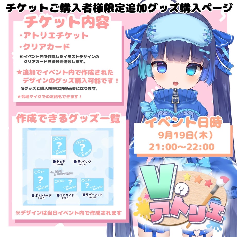 66dc18253c60344d768e3bd6