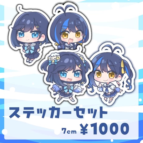 ゆめほえ　デビュー記念グッズ！