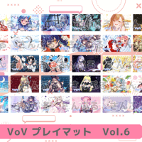 VoV プレイマットシリーズ　Vol.6