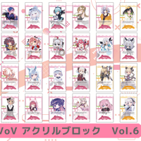 VoV カード風アクリルブロック　Vol.6