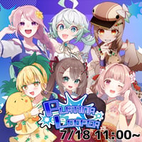 7/18PLATINA LOOPER イベントチケット