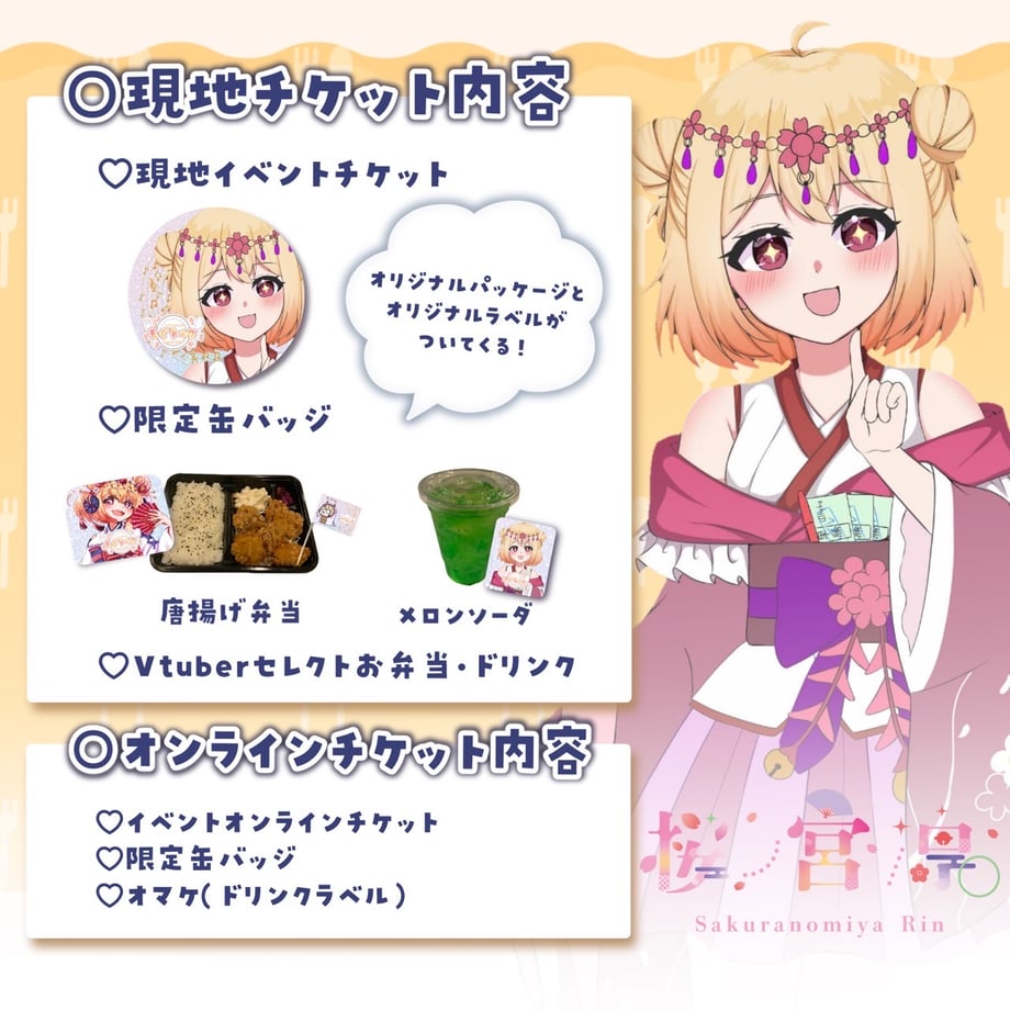 677cf19cd587420e5c95dd7a