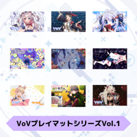 VoV プレイマットシリーズ　Vol.1