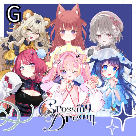 8/15 Crossing Dream　グッズ販売ページ