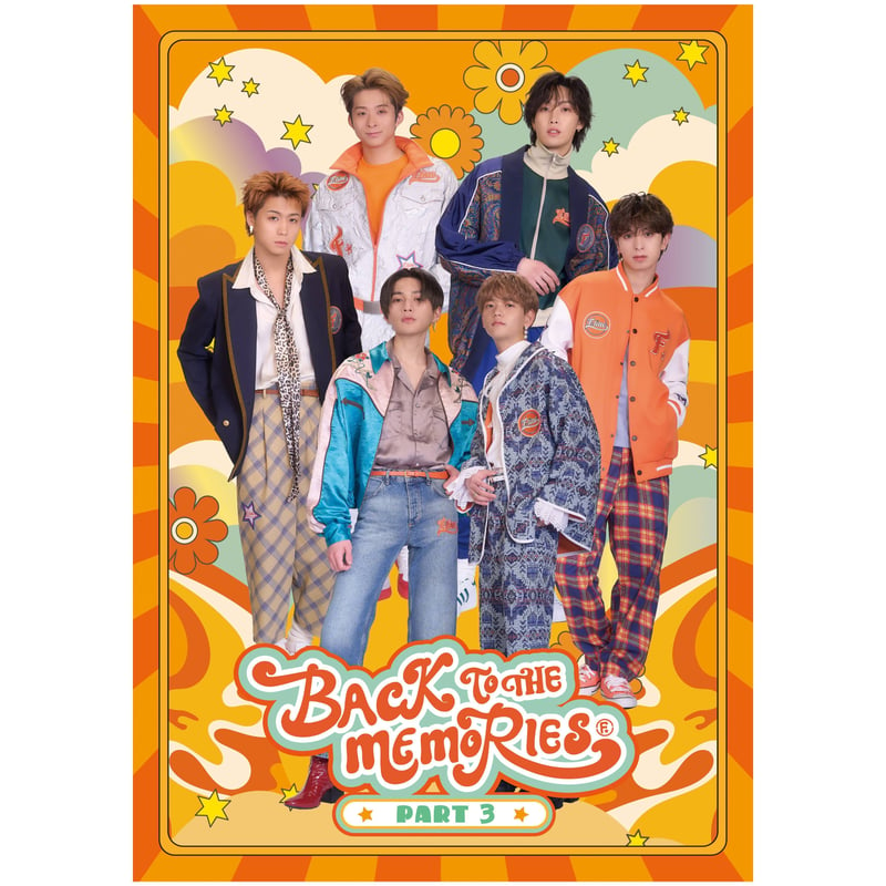 BTTM3 BACK TO THE MEMORIES Part3 まとめ売り-