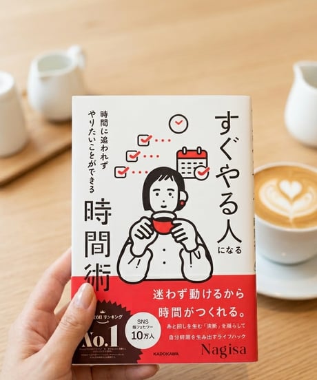 CATEGORY 著者サイン本コーナー | メトロ書店SELECT