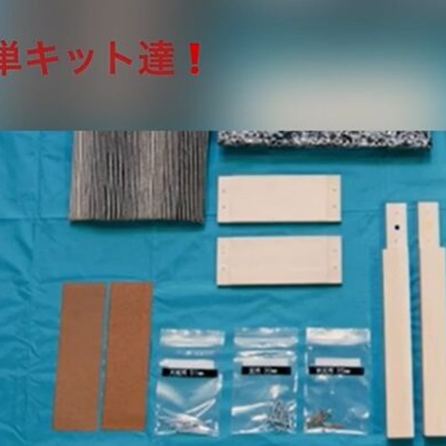 65026515ef730a002b92205d