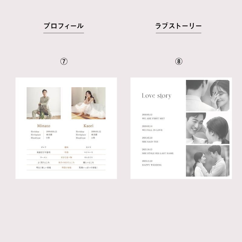 プロフィールカード｜C | linen studio