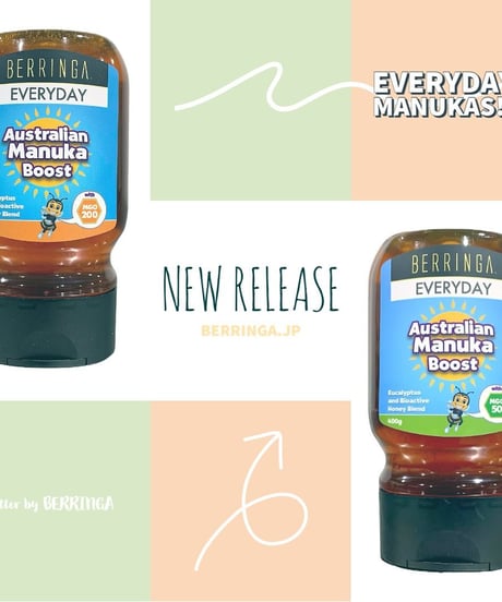 BERRINGA Manuka Boost with MGO 200＋