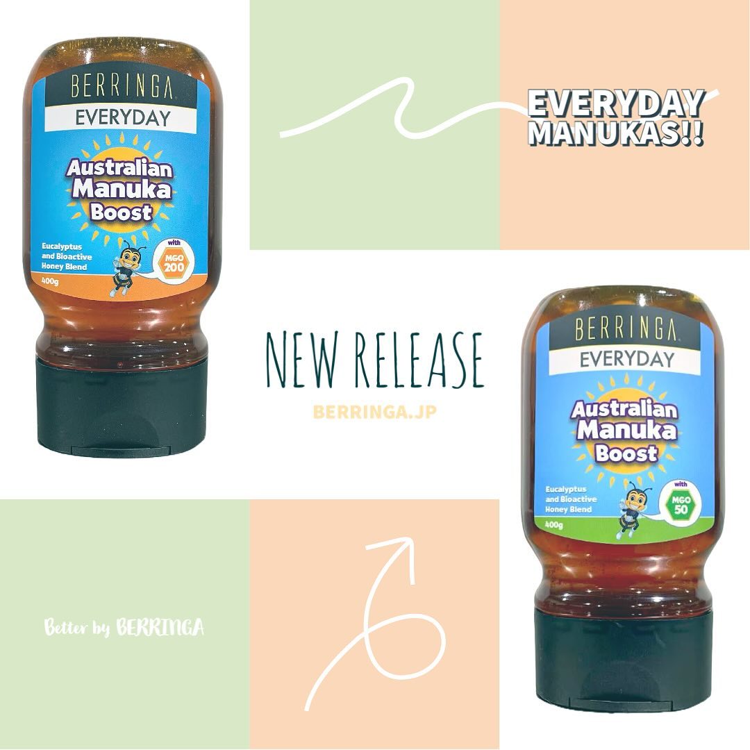 BERRINGA Manuka Boost with MGO 200＋ | BERRINGA