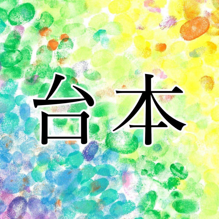 64d7971c26021600366d94ca