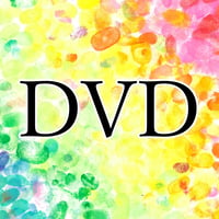 DVD【青色と灰色の境界線-Inherit the heart-】