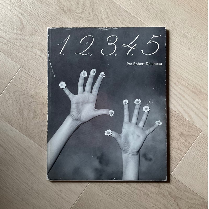 1,2,3,4,5 | 書架の周辺