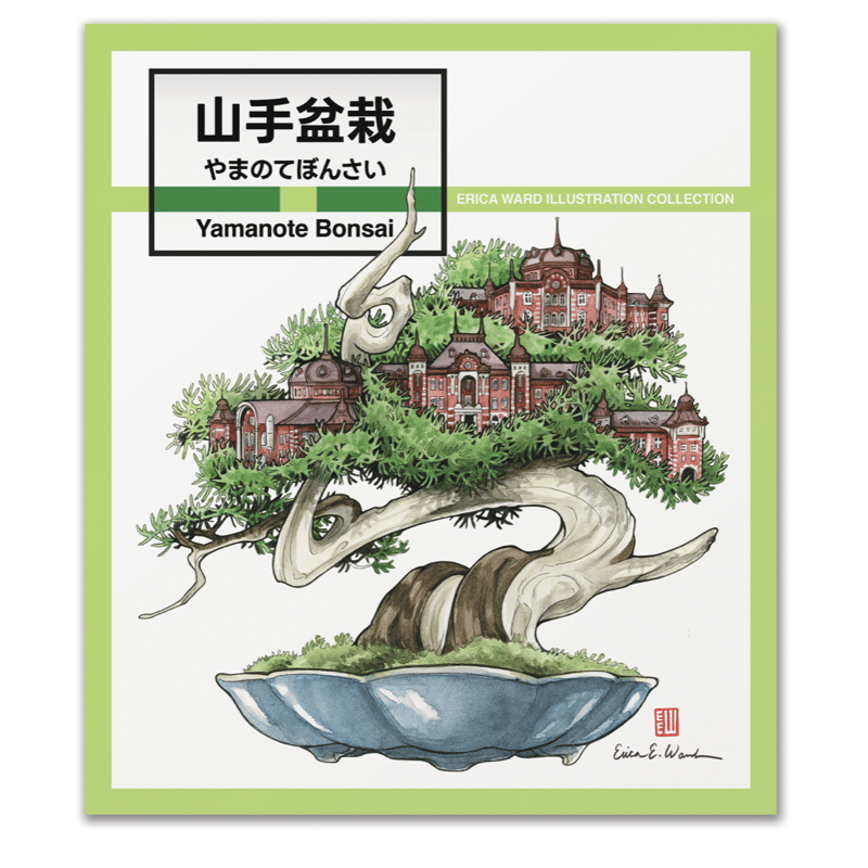 鉛筆手書き絵画盆栽の枝 sddefault.jpg