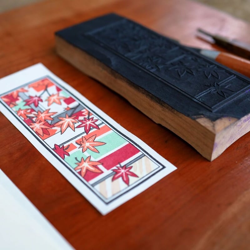 四季」200セット限定木版画千社札4枚 | Erica Ward Art 四季」200セット限定木版画千社札4枚 | Erica Ward Art