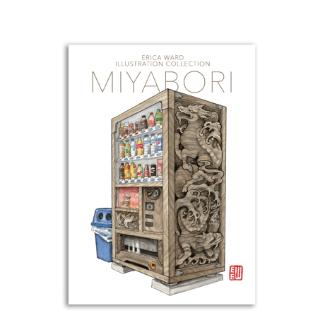 「MIYABORI」イラスト集
