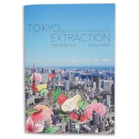 「Tokyo Extraction」香り付きイラスト集