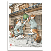 「KuraCats Sugidama」100部限定サイン入りA4ミニポスター