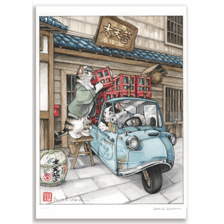 「KuraCats Delivery」100部限定サイン入りA4ミニポスター