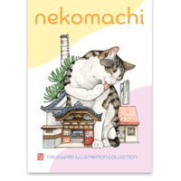 「nekomachi」イラスト集