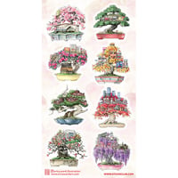 「山手盆栽」シールシート