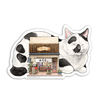 「nekomachi」：和菓子屋　耐水ステッカー