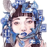 Erica Ward Art