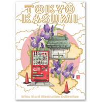 「Tokyo Kasumi」イラスト集