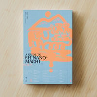 A GUIDE TO SHINANO-MACHI