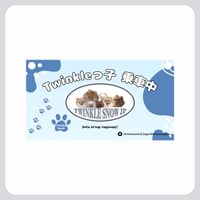 ナンバープレート２(看板)