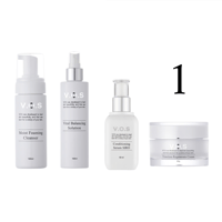 【ちゃんとケアしたい】セット