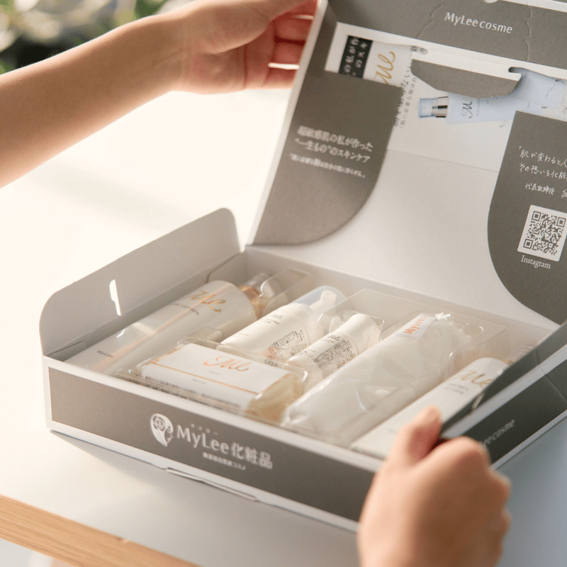 マイリー新常識スキンケアセット | マイリー化粧品正規販売店