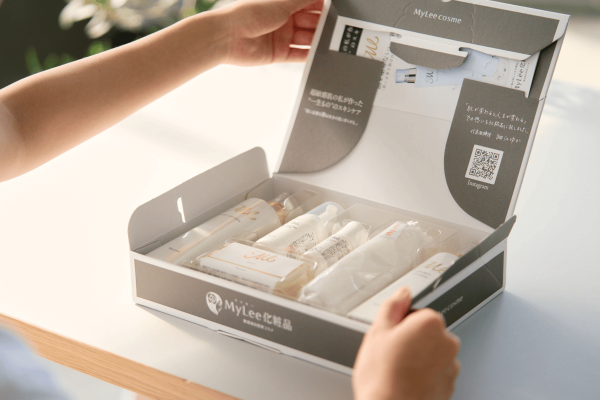 マイリー新常識スキンケアセット | マイリー化粧品正規販売店