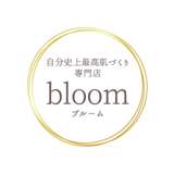 マイリー化粧品正規販売店　オンラインショップbloom(ブルーム)