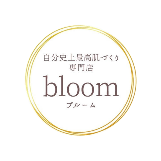 マイリー化粧品正規販売店　オンラインショップbloom(ブルーム)