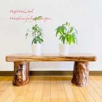 流木インテリア 丸太を使ったキノコの形の流木スツール 一点物