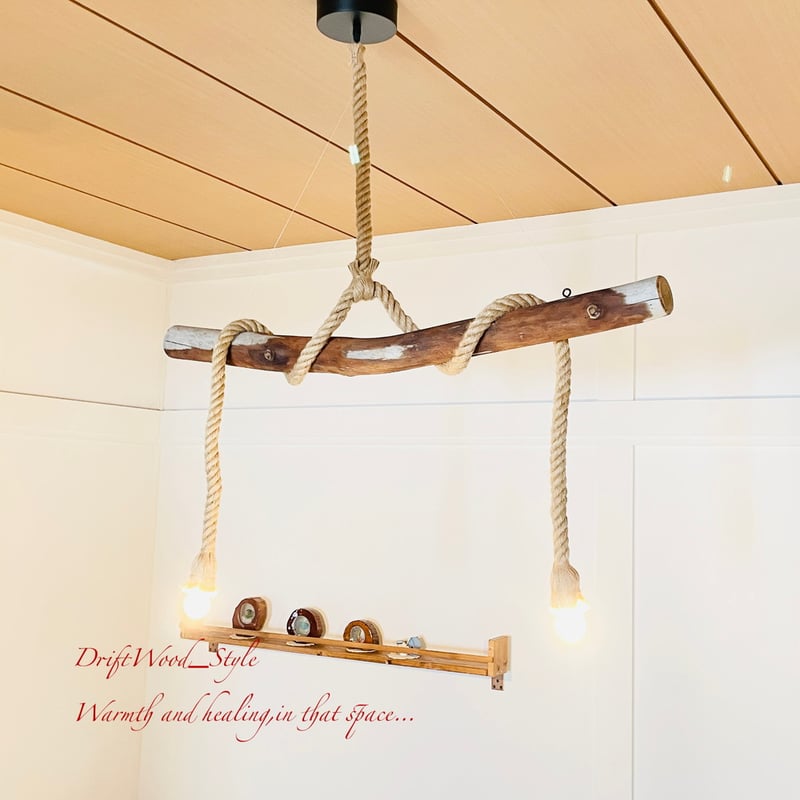 NO.L301 流木インテリア　6灯　6～20帖 太め流木を使用　お店やお部屋に NO.L301 流木インテリア 6灯 20帖OK 太め流木を使用 お店やお部屋に NO