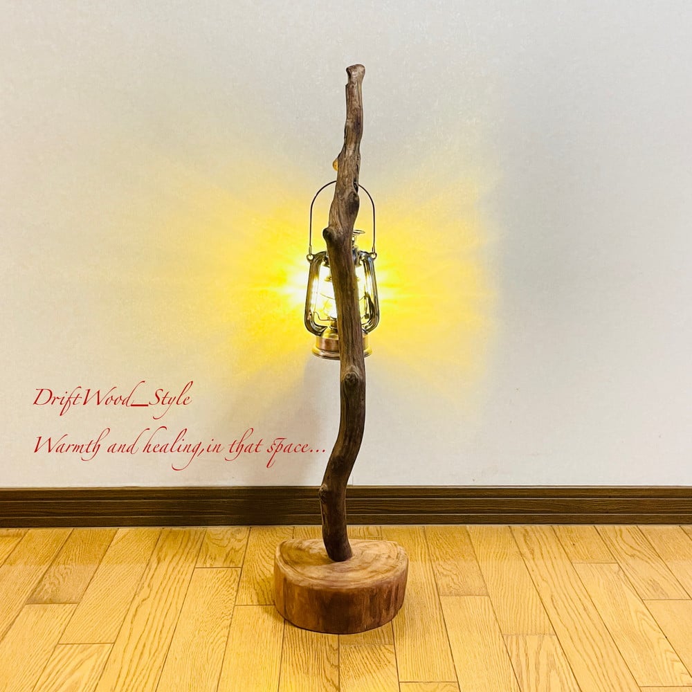 流木インテリア 芸術的に曲線を描く流木スタンド ランタンやエア