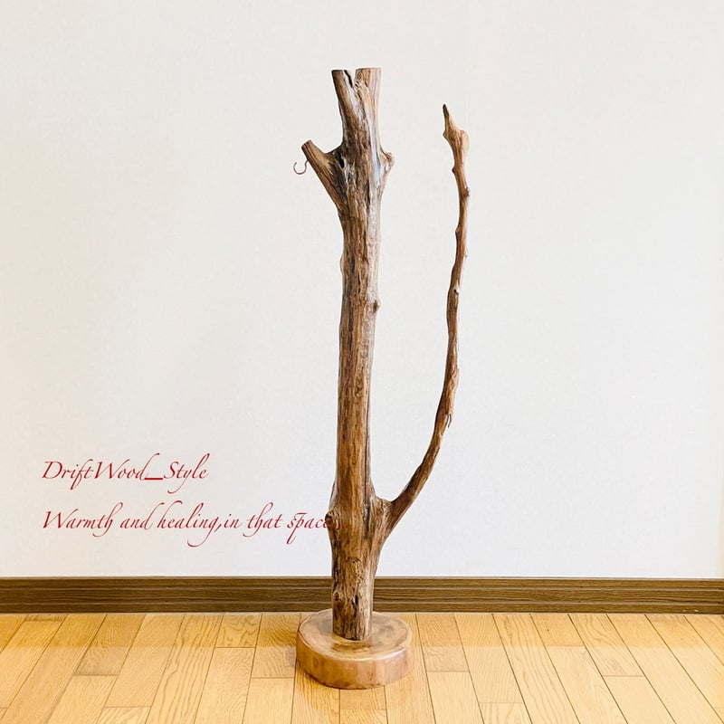 流木インテリア 圧倒的な存在感を醸す流木スタンド ランタンや