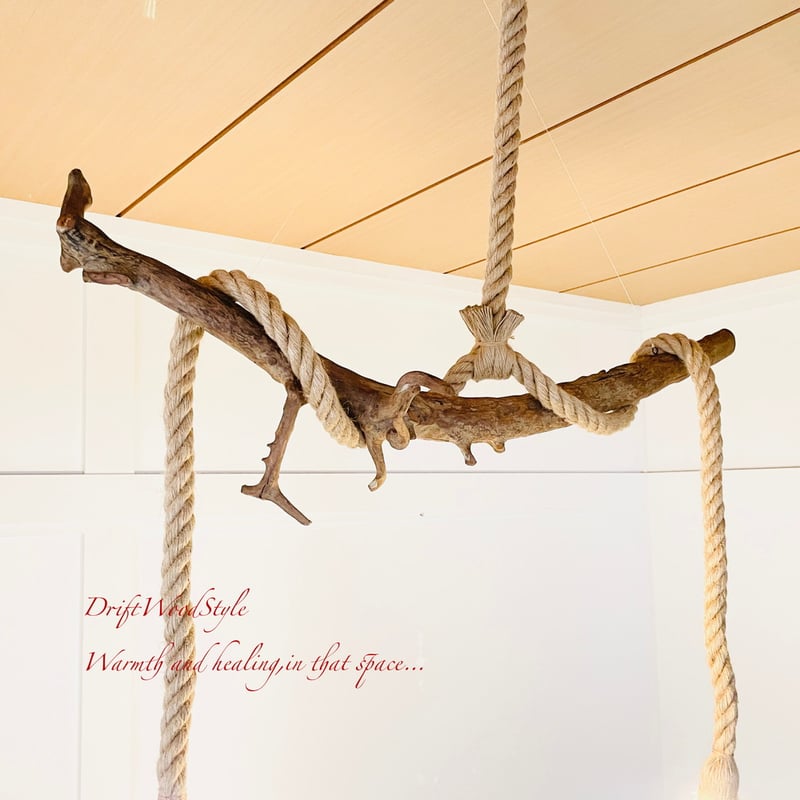 芸術的な造形の天然流木のペンダントライト 天井照明 LED 照明器具 N3 芸術的な造形の天然流木のペンダントライト 天井照明 シーリング