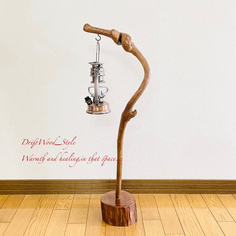 流木インテリア 芸術的な造形の蔦の流木スタンド ランタンやエア