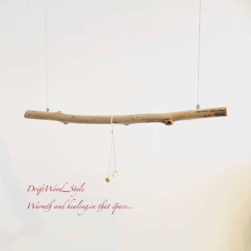 流木　吊り下げ式　止まり木 流木止まり木 シンプルな天然流木の小鳥の止まり木 吊り下げタイプ