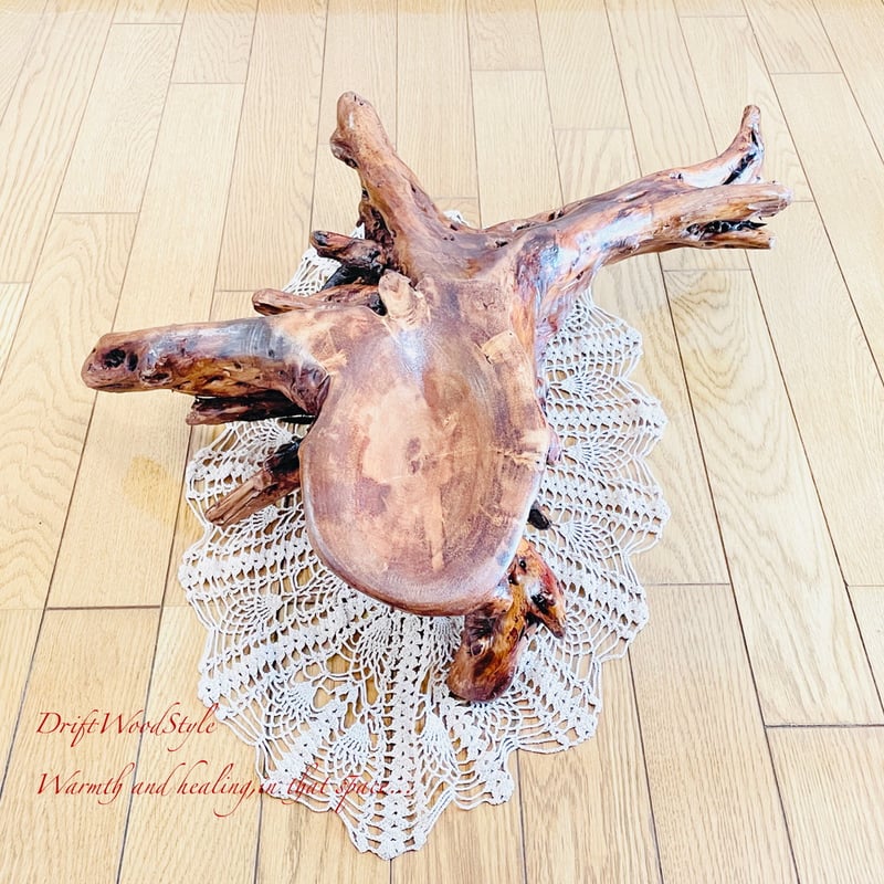 No.1081 【リメイク】ナチュラルな雰囲気の流木テーブル 流木インテリア Nature Art Table 流木のサイドテーブル | RoomZ interior